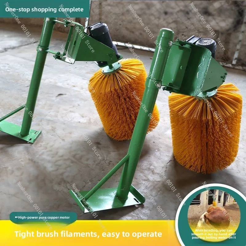 Automatic Electric Cow Body Brush, Anti-Itch Vertical Massage Brush with Smart Sensor, Livestock Grooming Tickle Brush