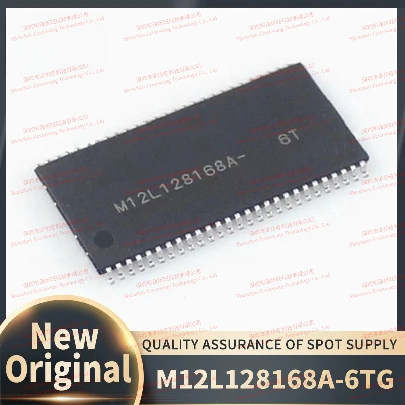 (10Pcs-20Pcs/Lot) 100% New Original M12L128168A-6T M12L128168A-6TG M12L128168A TSOP-54 Chipset