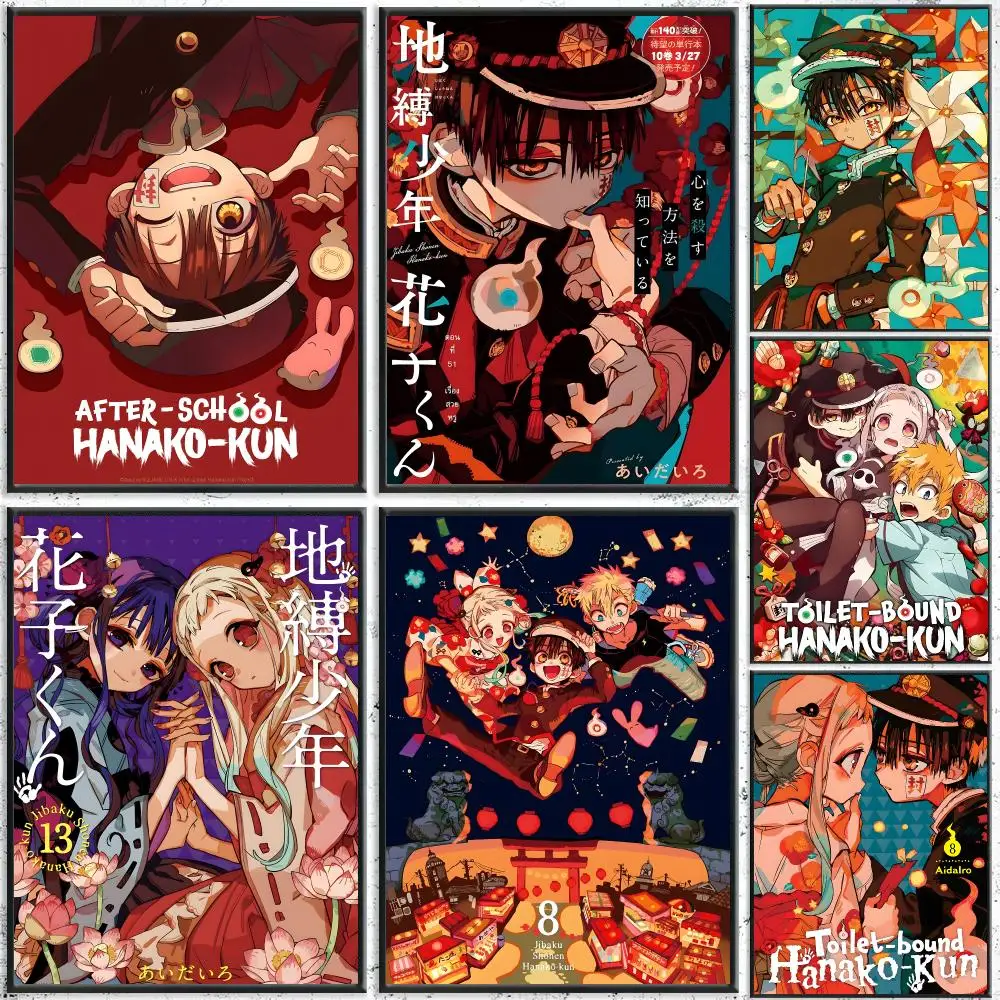 Anime Toilet-Bound Hanako-kun Poster Self-Adhesive Waterproof Wall Stickers, Coffee Bar Home Wall Decor