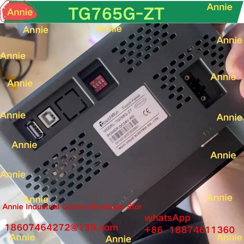 Gebrauchttest OK. TG765G-ZT Touchscreen