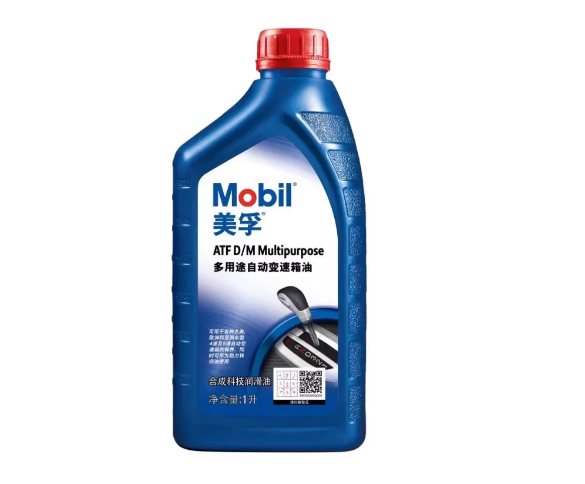 FOR Mobil ATF D/M Multipurpose 1L Good Lubricating Characteristics
