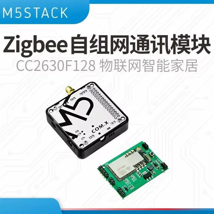 Official M5Stack COM Zigbee Self-Organizing Network Communication Module CC2630F128 for IoT Smart Home Automation