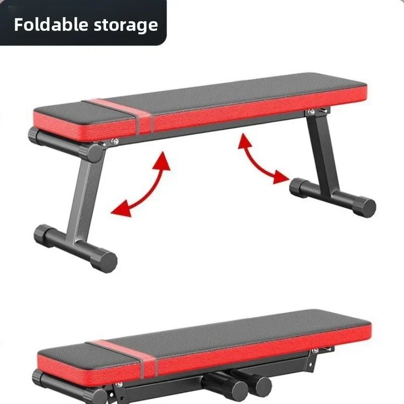 Household folding fitness flat stool, multi-functional adjustable dumbbell exercise training equipment