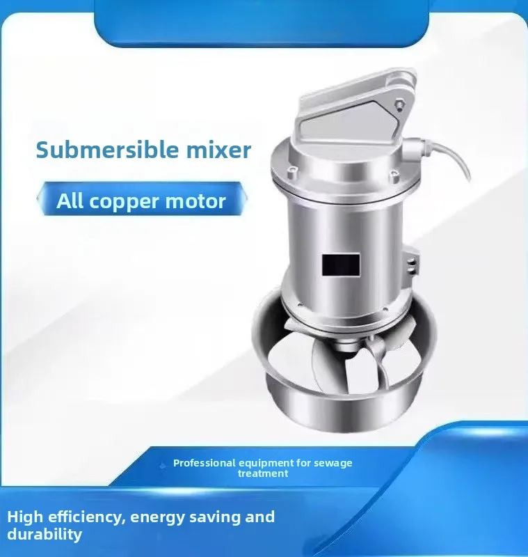 304 Stainless Steel Submersible Mixer - Low-Speed Thruster for Wastewater Agitation