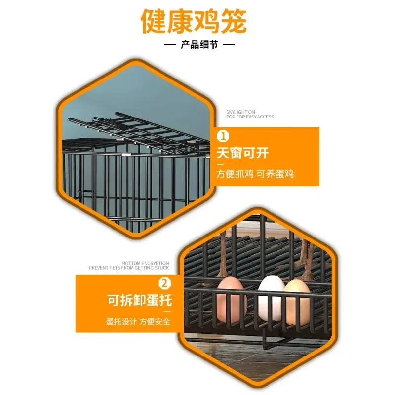 Chicken coop, household, indoor, outdoor, large and extra large egg laying chicken coop, chicken coop, chicken coop, duck coop