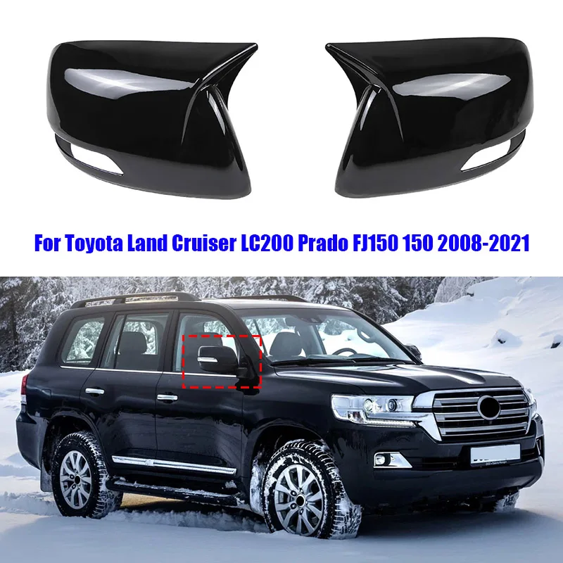 Car rearview mirror protective cover For Toyota Land Cruiser LC200 Prado FJ150 150 2008 2009 2010 2012 2014 2016 2018 2020 2021