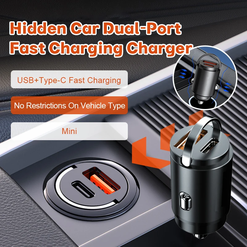 

Автомобильное сверхбыстрое зарядное устройство 120 Вт, двухпортовое гнездо для переоборудования прикуривателя, скрытое быстрое зарядное устройство