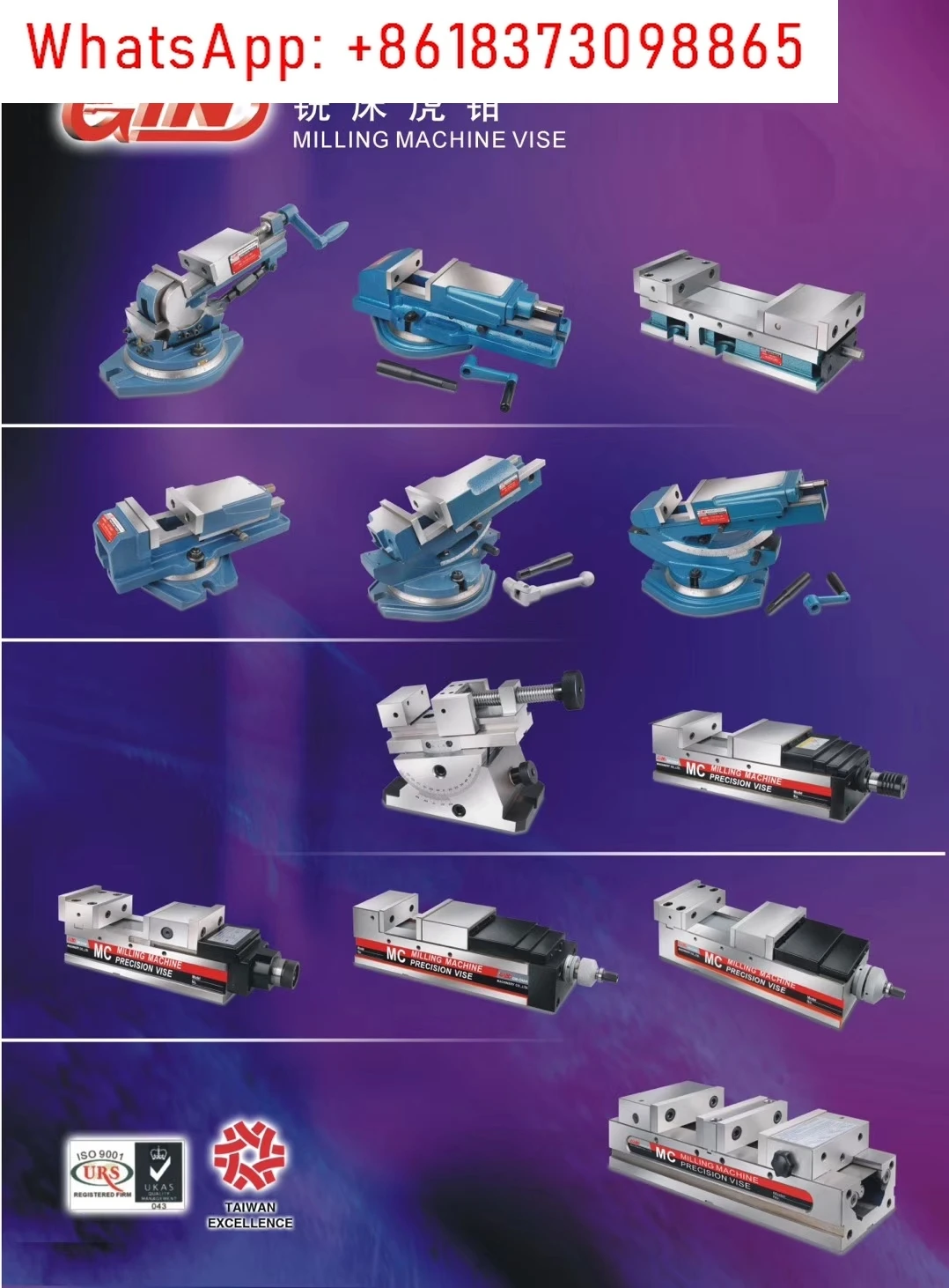 Porta orologio universale Taiwan Jingzhan 54930-03