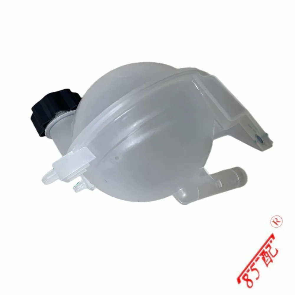 New And Original Coolant Expansion Tank Auxiliary Kettle Radiator Tank Cover 132386 1306G5 FOR Peugeot 307 1007 C4 DS4