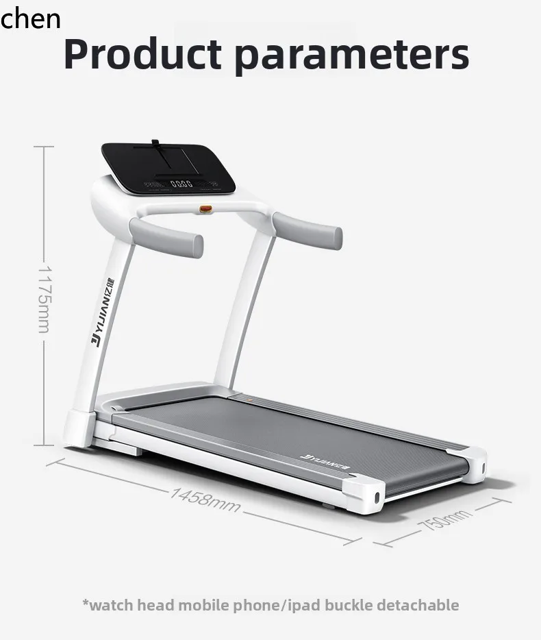 

QZT Treadmill Home Model Small Foldable Multi-Functional Silent Home Style Indoor Gym Special
