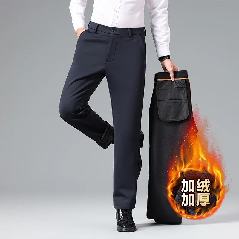 Autumn and Winter New Men's Solid Color Casual Pants British Business Slim Formal Black Versatile Suit Pants
