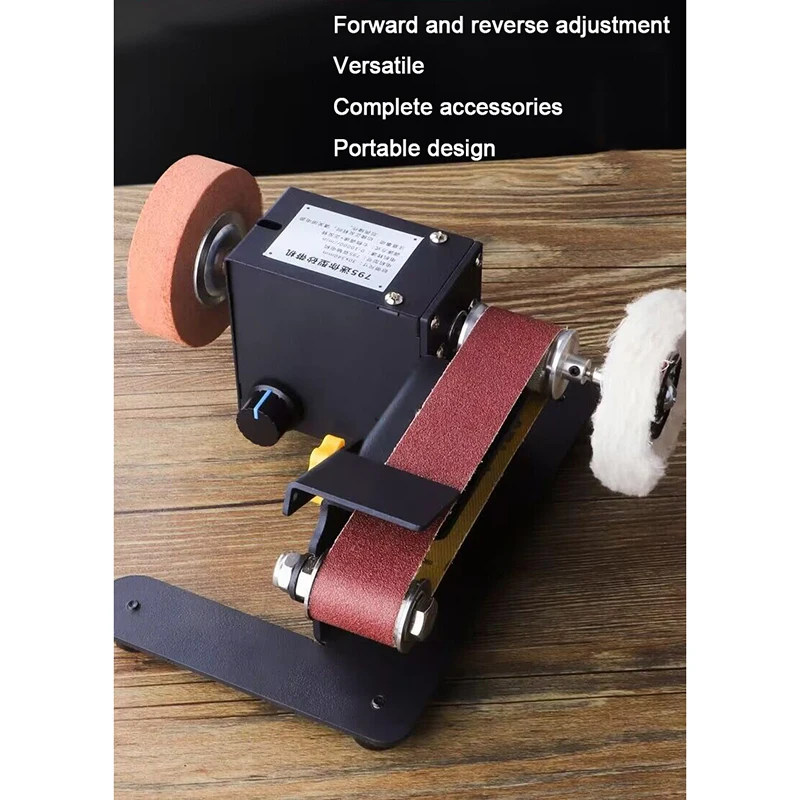 DIY Woodworking Knife Sharpener 250W Mini Belt Sander Electric Bench Grinder Sanding Polisher Machine 7 Speed Adjustable