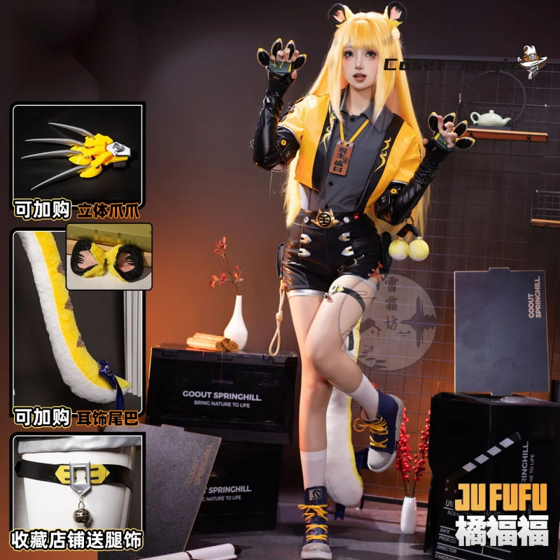 

Game Zenless Zone Zero Ju Fufu Cosplay Costume Uniform Halloween Carnival Party Christmas Play Role Clothes Clothing