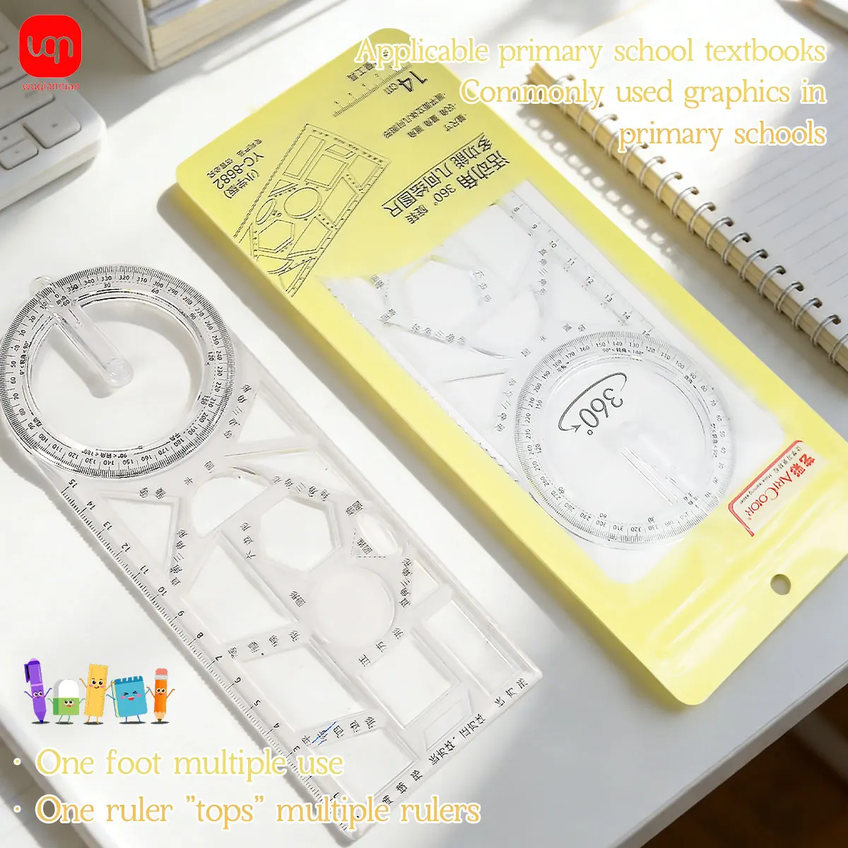360° Rotatable Geometric Ruler, Transparent Plastic Protractor, Multi-Shape Math Measuring Tool, Office Drawing Stationery