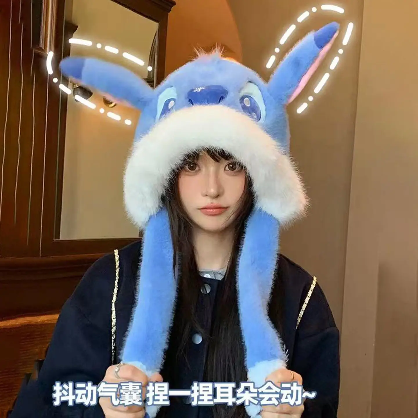 Simpatico cappello con paraorecchie Disney Stitch 67 cm kawaii "Orecchie spostate con il cappello" tenere al caldo addensare cappello da cartone animato per studenti regalo di compleanno per ragazza