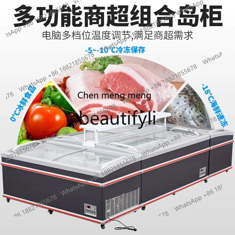 New arrive Commercial large-capacity display cabinet, fresh-keeping cabinet, frozen transparent glass horizontal combination isl