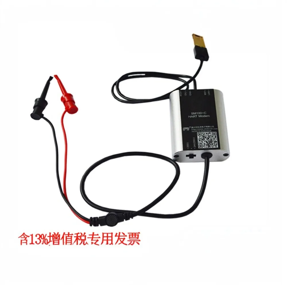 HART to USB USB-HART modem with built-in 24V + resistor