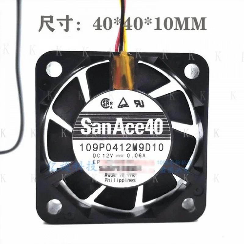 

C for Sanyo SanAce40 109P0412M9D10 12V 0.195A 40*40*10mm cooling fan