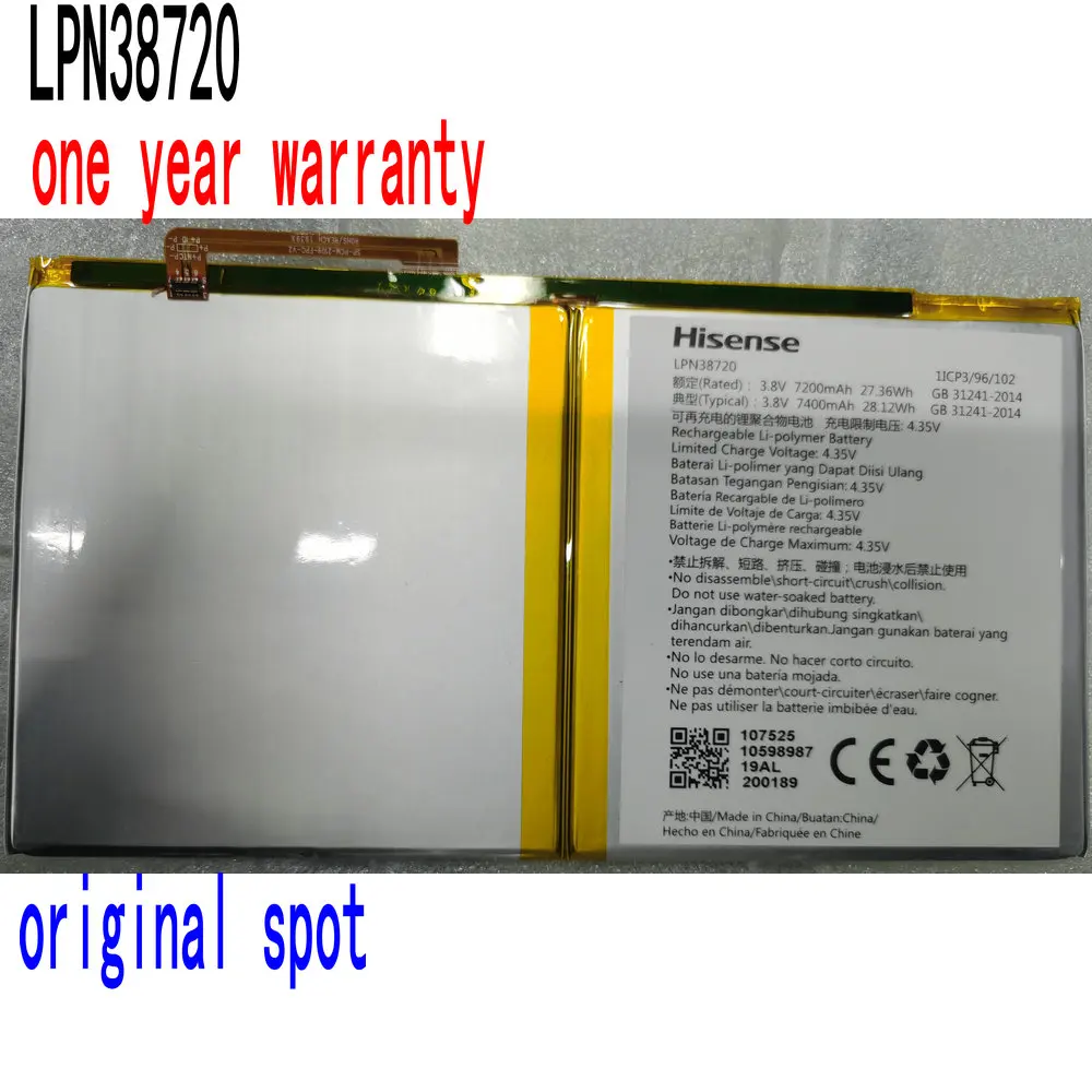 

3.8V New High Quality 7200mAh/27.36Wh Hisense LPN38720 Tablet PC Replacement Battery