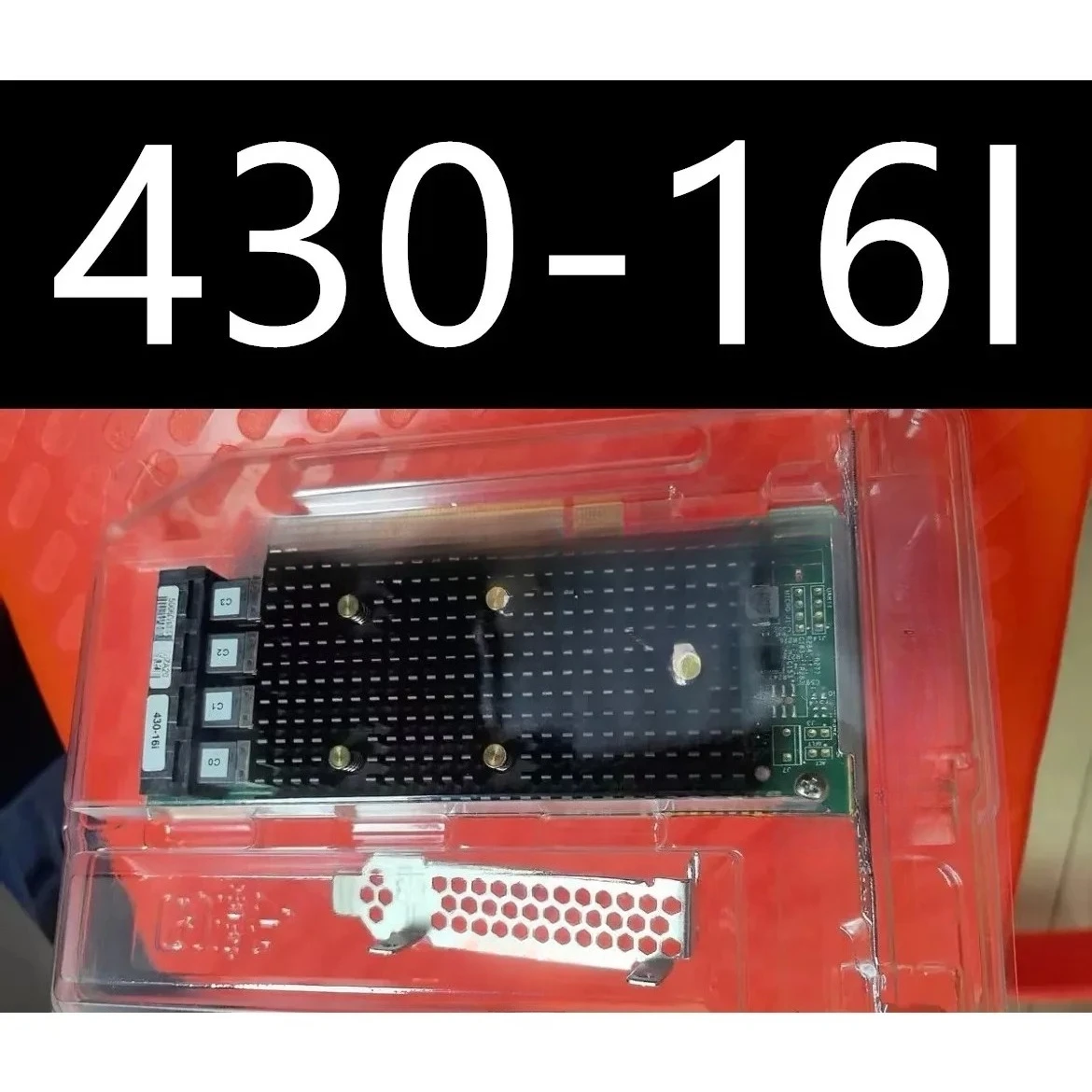 ДЛЯ Leneovo 01KN501 430-16I SATA/SAS HBA контроллер RAID 12 Гбит/с PCIe 16 портов поддержка жесткого диска NVME