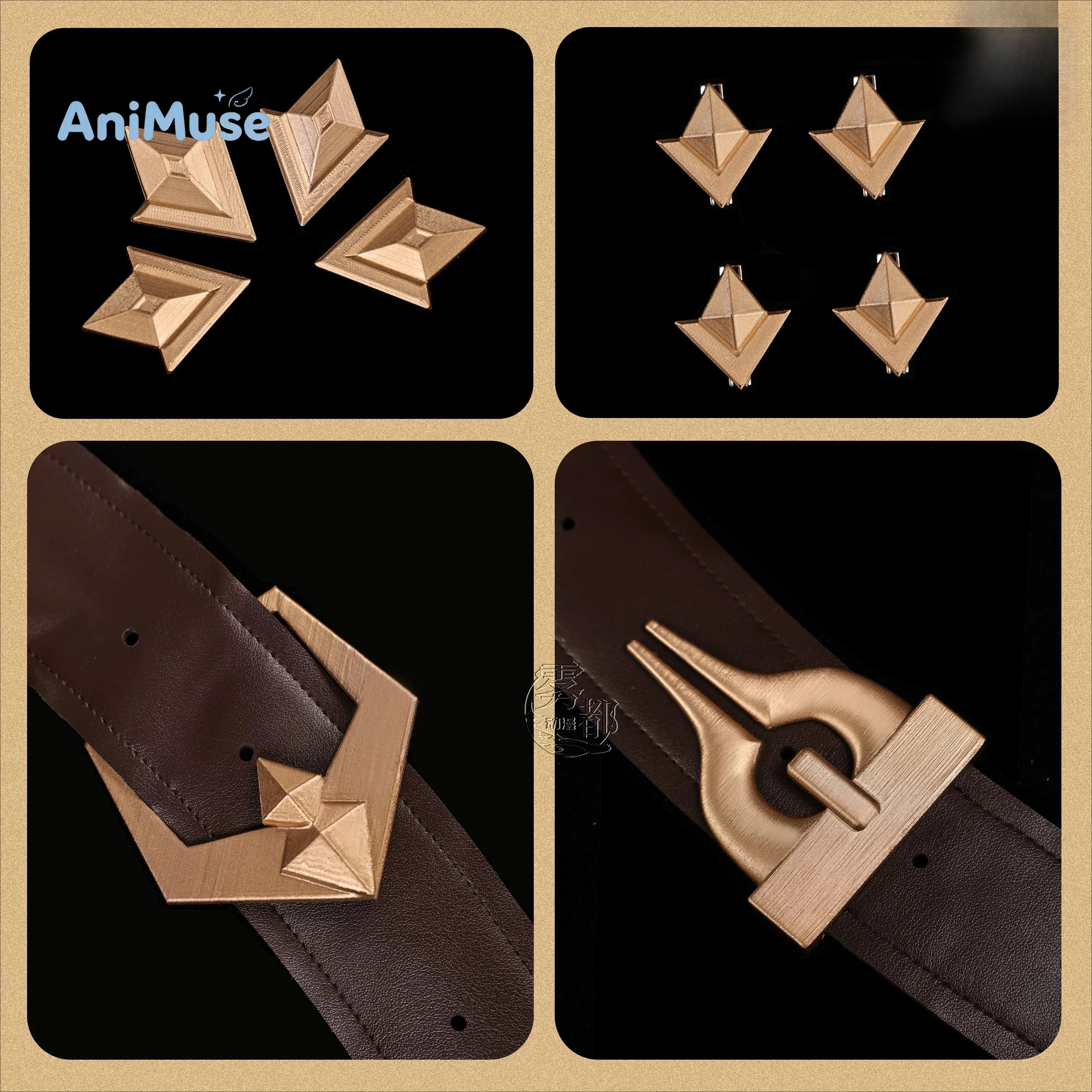 Serie Cosplay del Gioco: Gensh - Anime Cosplay Seri recensione e prezzo