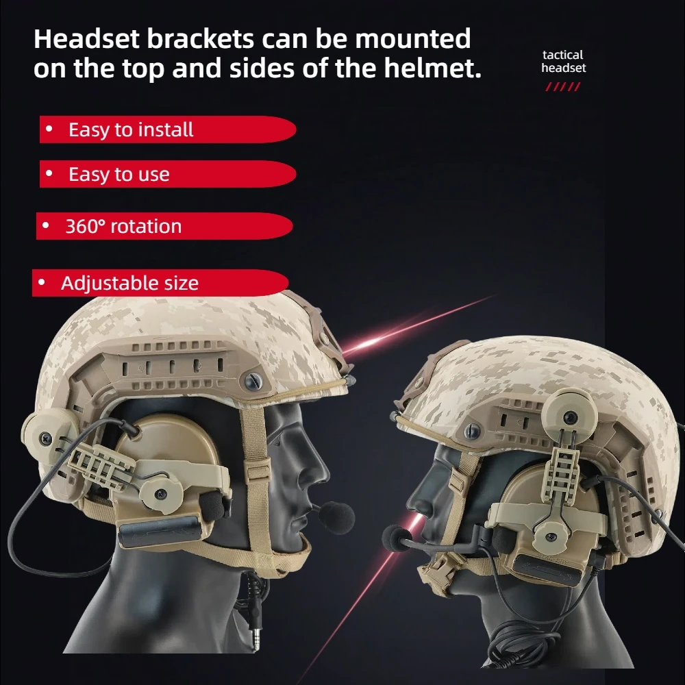 TS TAC-SKY Tactical Headset C2 Electronic Shooting Hearing Protection Noise-Canceling Microphone Walkie-Talkie PTT Helmet Headse
