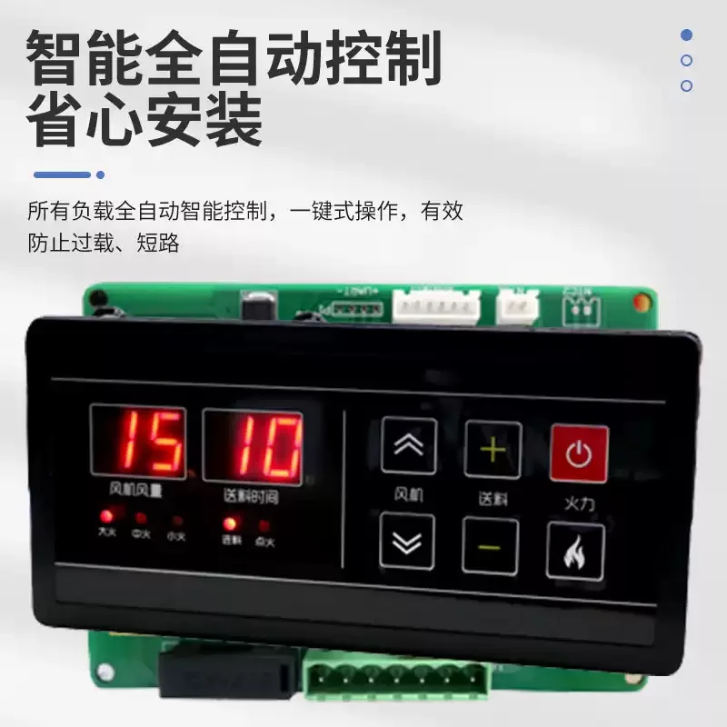 Circuit Board Oven Stove Accessories Pellet Controller LED Digital Control Board for Heating Pellet Stove Thermostat - Image 2