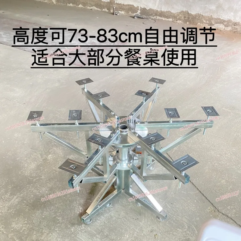 Electric Remote Control Dining Table Base - Steel Frame Round Rotating Table