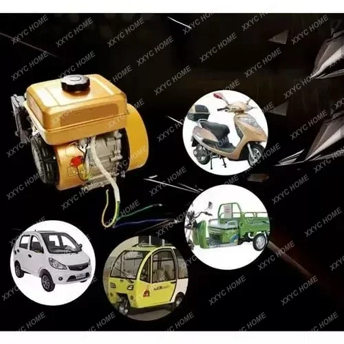 Four-Wheeled Car Gasoline Charging Generator Range Extender Electric Start 3000W 48V-72V Multifunction Bass Electric Tricycle