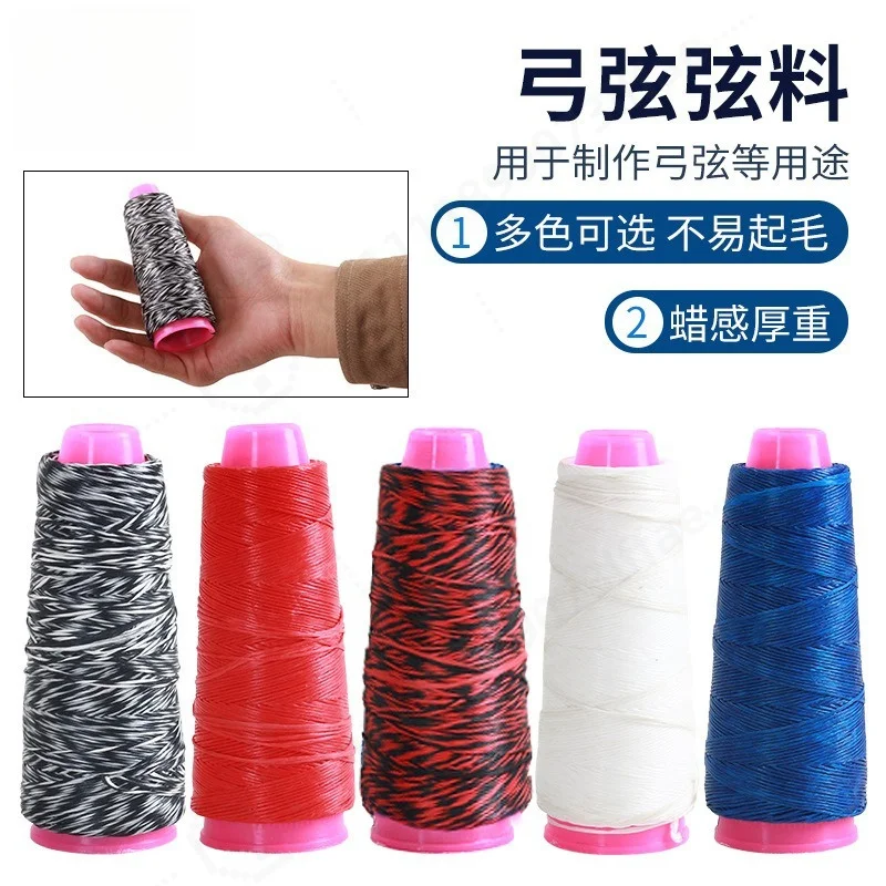 High Strength Dyneema Fast Bowstring Wax Thread DIY Bow String Making Material For Traditional Recurve Compound American Bow