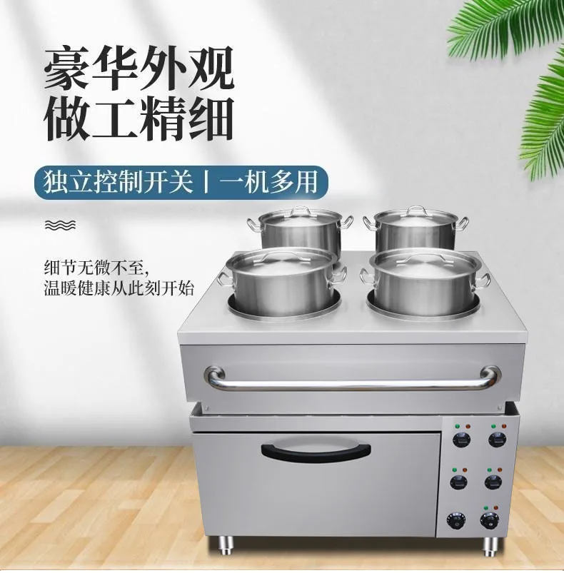 Marine electric stove four-head cooking stove, with oven 440V electric frying stove soup stove integrated kitchen