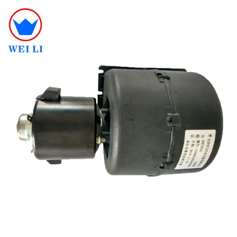 24V DC Bus A/C Evaporator Universal 24V DC Axial Centrifugal Blower ZHF2603 for Bus Truck Air Conditioner
