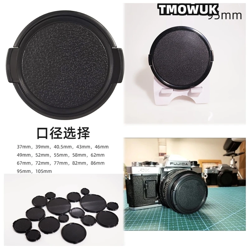 

For PENTAX KP K-5 IIs Q7 Ist DL K-3 Mark III K-x ME Super K-70 Camera Lens Cap Protective Cover Center Pinch Snap-on 49mm 52 55