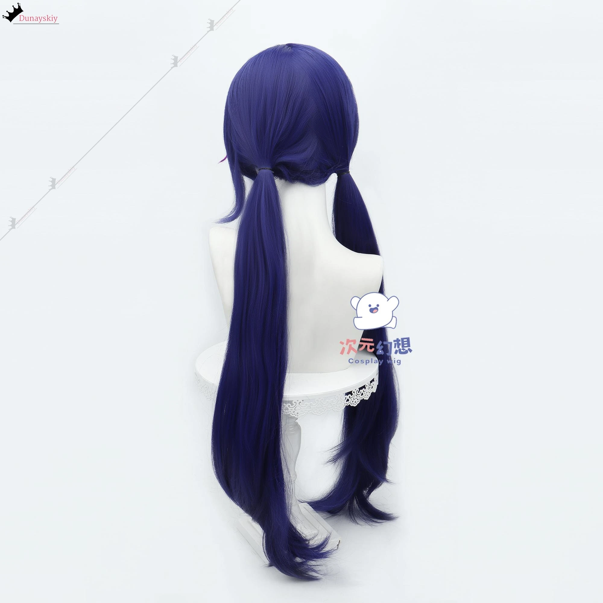 Mita Мита Cosplay Costume MiSide Crazy RolePlay Wig 40-100cm Dark Purple Hair Heat Resistant Halloween Party Anime Wigs+Wig Cap