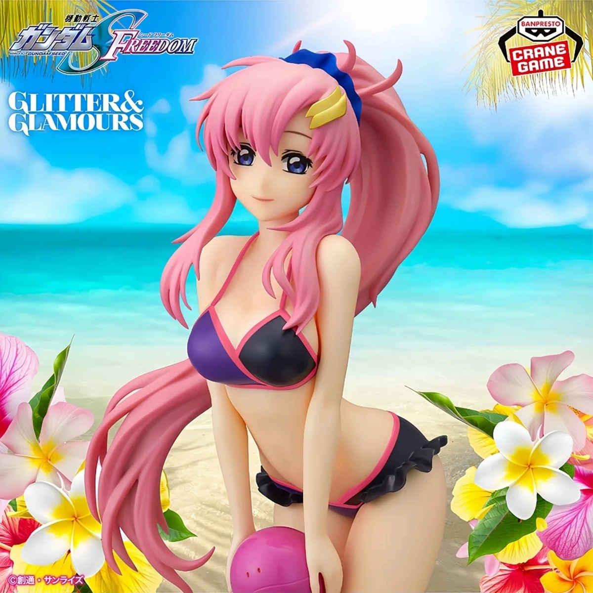 

In Stock Original BANDAI BANPRESTO Prepainted Glitter & Glamours Kidou Senshi Gundam Seed Freedom Lacus Clyne Haro Anime Figure