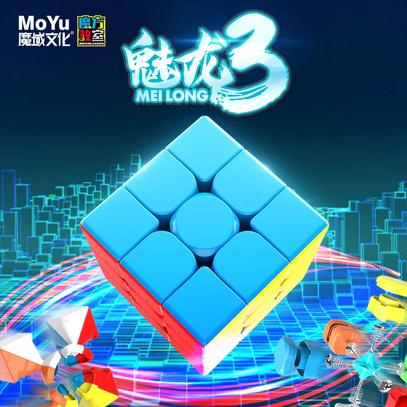 Moyu MFJS Meilong 3 3x3 Magic Speed Cube Stickerless Meilong 3C Professional Fidget Toys Cubo Magico Puzzle