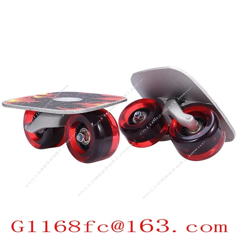 Drift Board Professional Board Beginner Split Skateboard Separate Road Wheel Single Wheel Skateboard