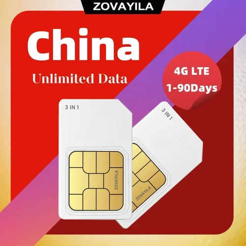 고속 LTE 데이터 SIM 카드, 데이터 전용, 통화 불가, SMS 지지대 없음, 여행 4G 중국 SIM 카드, 1-30 일 선불, 500M 