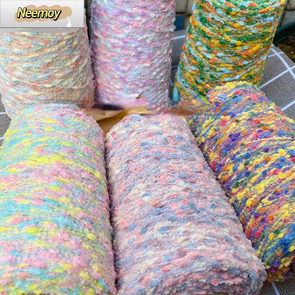 

250g Super Beautiful Yarn Section Dyed Pea Hair Knitting Thread Full Sky Star Mini Ball Chrysanthemum Yarn Scarf Sweater Wiring