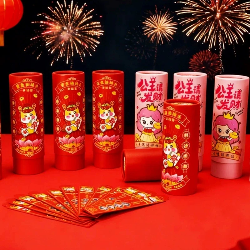 مغلف أحمر محظوظ السنة الصينية الجديدة 2026 مظاريف المال سنة الحصان هدايا مضحك الحصان العام جيوب حمراء رسم الكثير #4