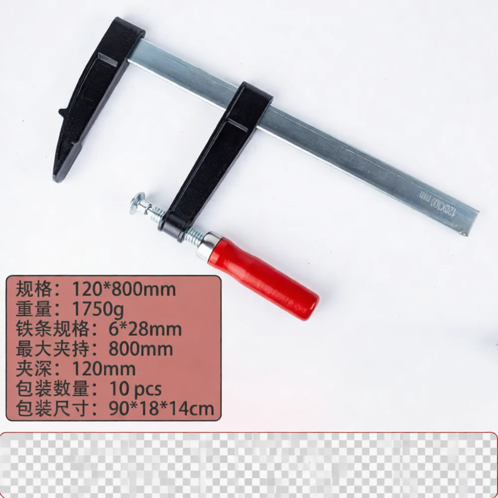 Efficient F Clamp Woodworking Tool Malleable Steel Fixture Quick Gripping Hand Clamp For Wood Joinery Construction