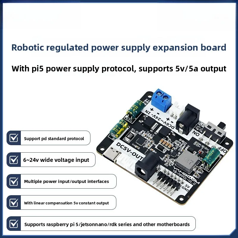 Robot step-down regulator power expansion board, trolley development board Type-C power supply transfer module
