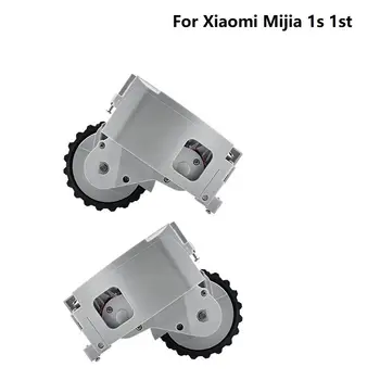 Pro Xiaomi Mijia Mi 1s SDJQR01RR SDJQR02RR SDJQR03RR Robotický vysavač Levé Pravé Kolo Náhradní Příslušenství Náhradní Díly 8 nejlepší prodej Kolečka robotického vysavače Xiaomi Mi - №1