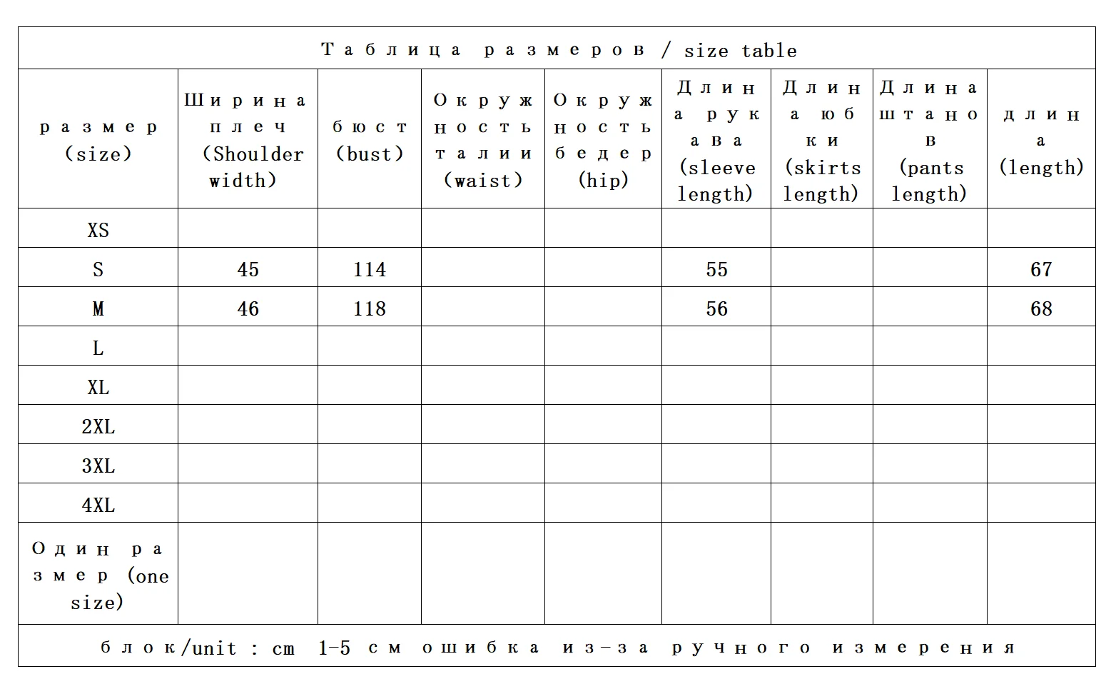 Wool Cashmere Double-sided Tweed Suit Short Coat Jacket Women's 81B0  Abrigos Mujer Invierno 2025