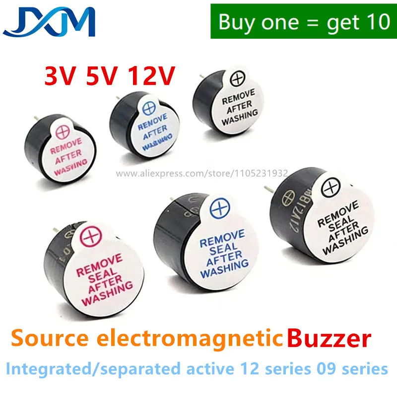 10pcs/lot Sourced integrated type/split type Electromagnetic buzzer 3V 5V 12V 12A03/05/12 12D03/05/12 1206 09A03/05/12 9042
