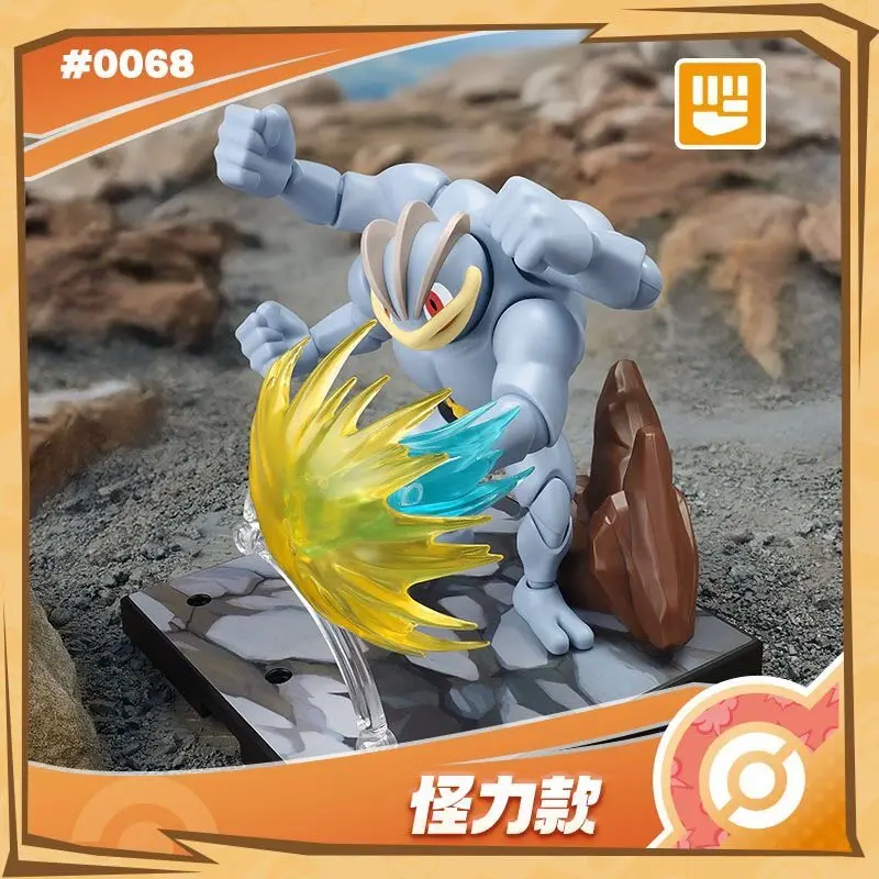 

In Stock Pokemon Blokees PokéMon Charizard Kirby Nidokai King Of Power Ornaments Models Action Figures Collection Gifts