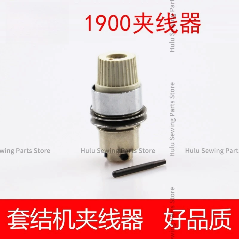 Промышленная машина для завязывания узлов, аксессуары 1850/1900, машина для завязывания узлов, фидерная машина