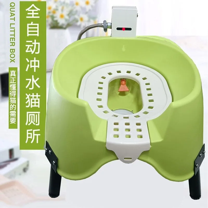 Automatic Flush Cat Toilet Pet Smart Cat Litter Box Semi-closed Open Cat Trainer Toilet