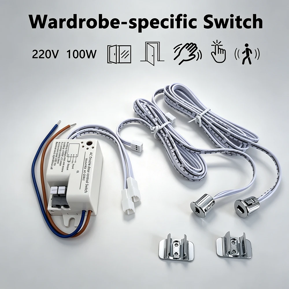 Hand Sweep Hidden Wardrobe Sensor Switch/PIR Motion LED Switch/Touch Switch/Hand Scan Door Control Infrared Sensor Switch 220V