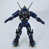 LK-01 Blue Drift Change 4 Drift Scale Drift Immutable Modelo de personaje móvil 3